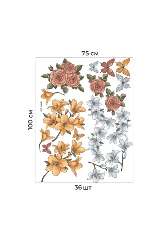 Stiker İç Mekan Dekoratif Duvar Stickerları Duvar Kağıdı 320888998 Beyaz