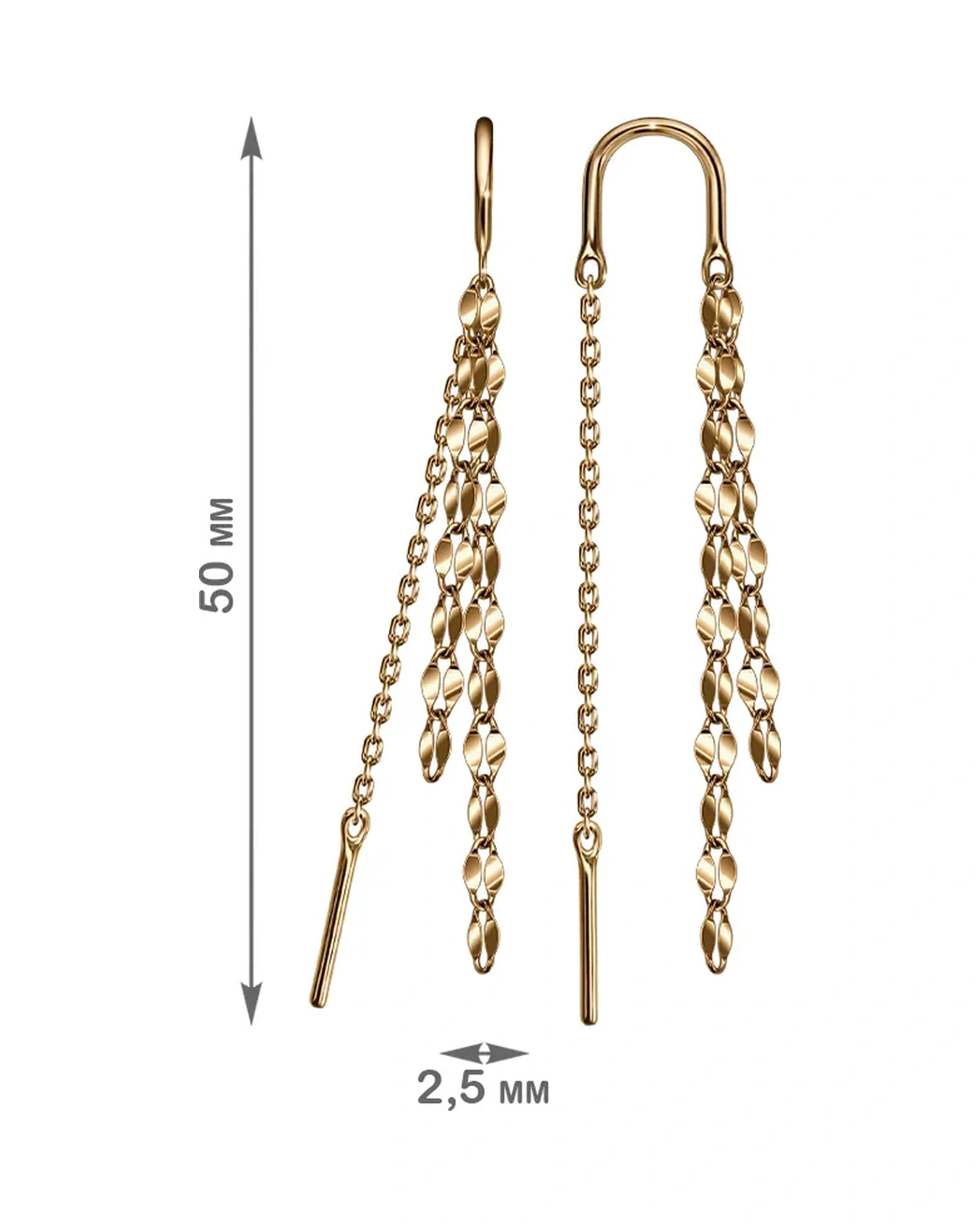 Veronika Jewelry Factory Uzun Küpeler Takı 925 Ayar Gümüş Sallama Askılı 439436549 Altın