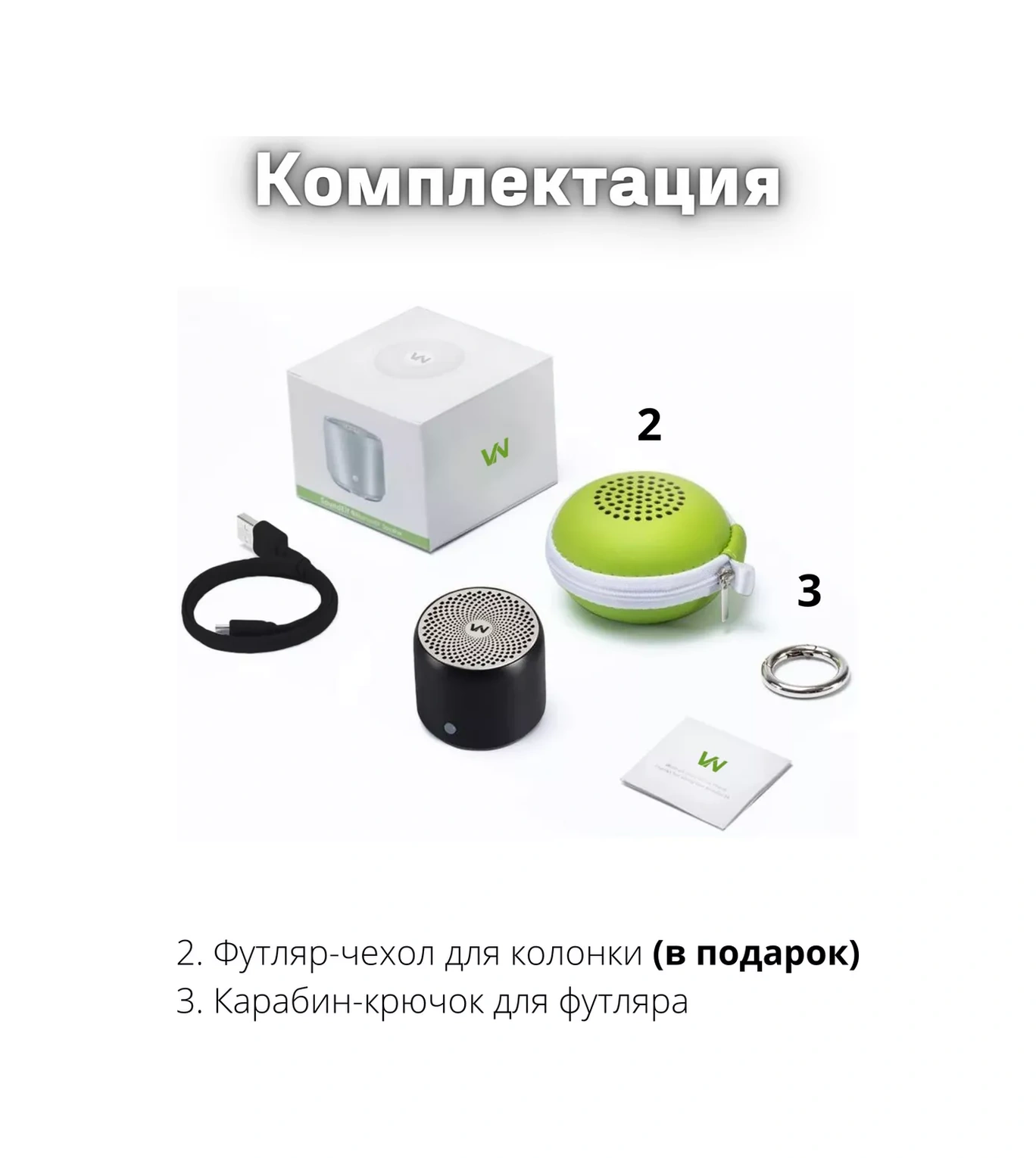 Verikron Mini Kablosuz Küçük Taşınabilir Bluetooth Hoparlör 35950711