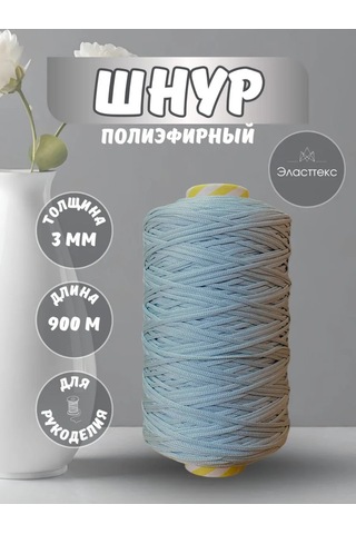 Elastteks 3 Mm 900 Metre Mavi Göz Akordeon Kablosu 262667015