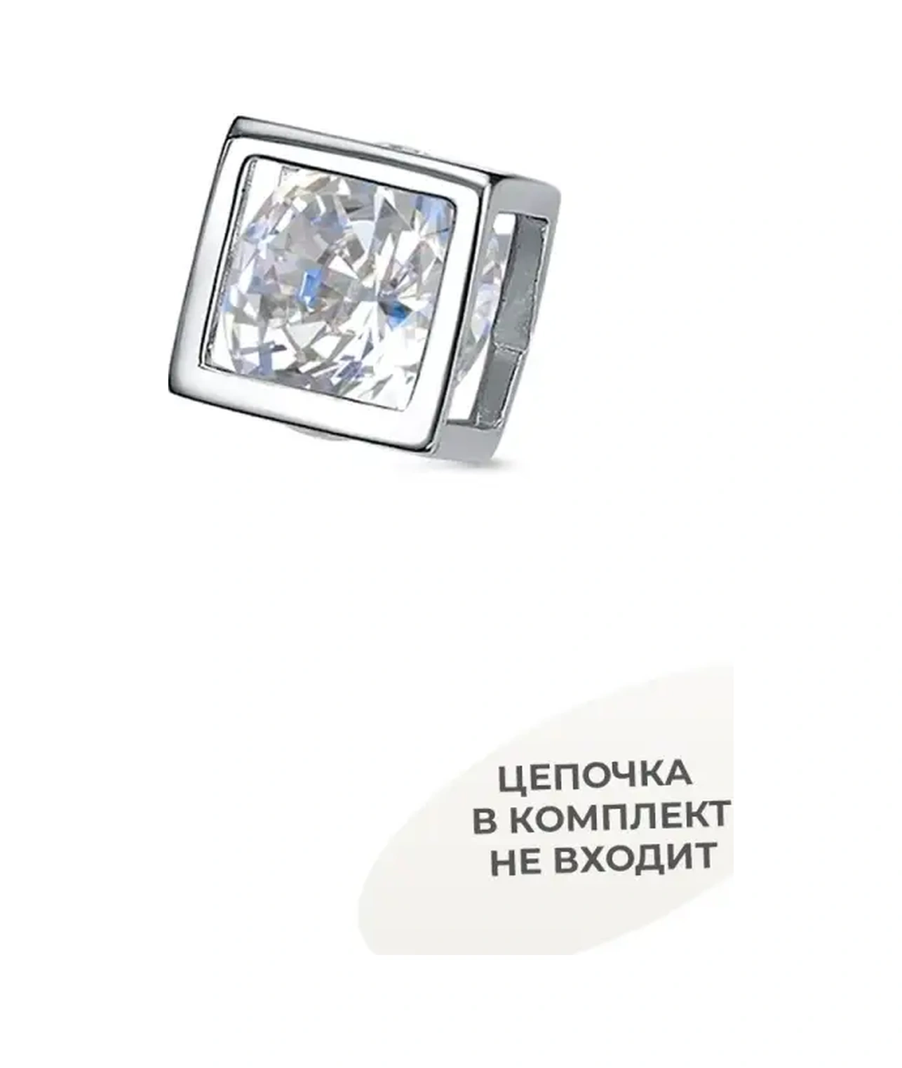 Sılverme Gümüş Küp Taşlı 925 Ayar Gümüş Kolye Ucu 24830519