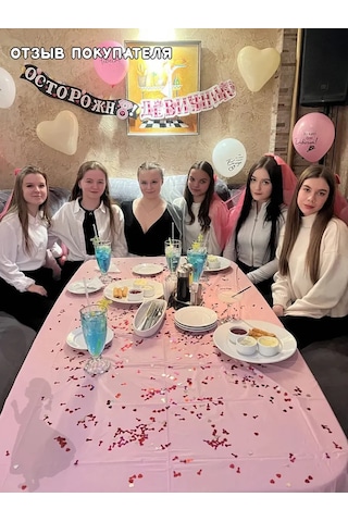 Eventbox Tek Kullanımlık Pembe Masa Örtüsü 137x274 Cm 432187045 Siyah