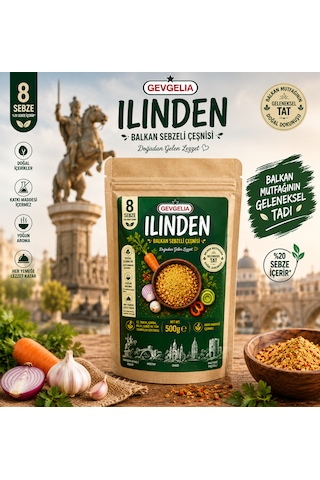 Ilınden Balkan Sebze Çeşnisi 250 Gram
