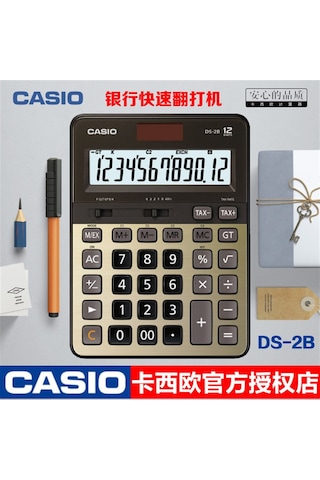 Casio Ds-2B Gold Series Masaüstü Hesap Makinesi