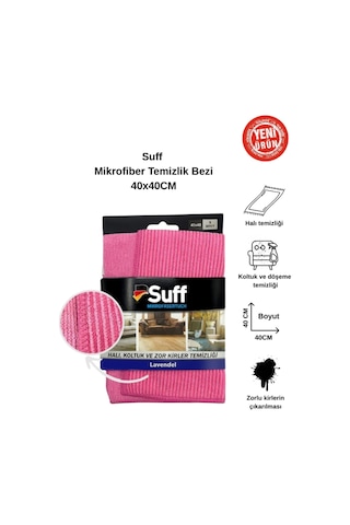 Mikrofiber Temizlik Bezi 40x40 Cm Halı & Koltuk Temizliği Pembe Diğer Mikrofiber Temizlik Bezi 40x40 Cm Halı & Koltuk Temizliği Pembe Diğer