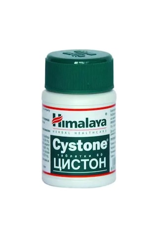 Himalaya Cystone 60 Tablet Boşaltım Sistemi Konforu Ve İç Arınma Desteği Aromasız