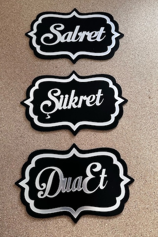 Sabret Şükret Dua Et 3lü Set Duvar Dekoru