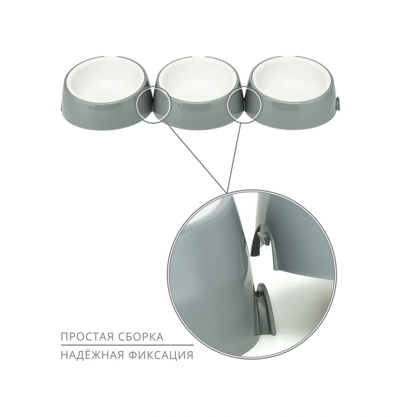 Al'ternativa Kedi Ve Köpekler İçin Üçlü Mama Kabı 280322092