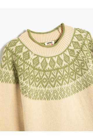 Koton Desenli Triko Kazak Yuvarlak Yaka Uzun Kollu Bej 5wkg90044ht Ekru