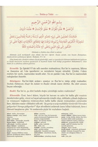İşaratü'l-i'caz, Risalei Nur Külliyatından Orta Boy, Termo Ci...