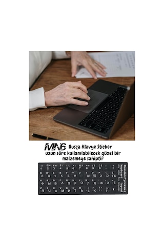 Mn6 Mr01 Rusça Klavye Sticker/silinmez-5 Adet/rusça Ingilizce Klavye Etiketi