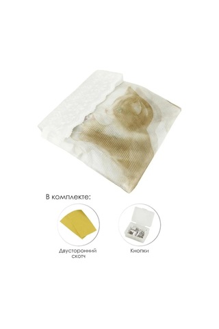 Rosenberg Kapı İçin Sineklik 161437982