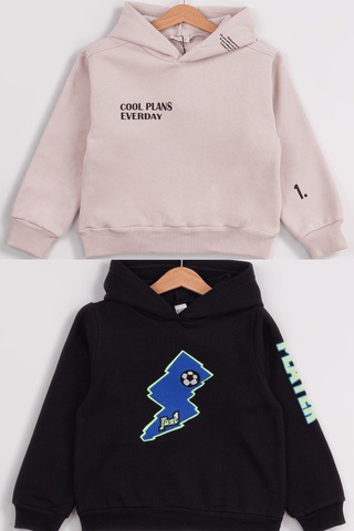 Erkek Çocuk 2'li Paket Basic Sweatshirt Krem
