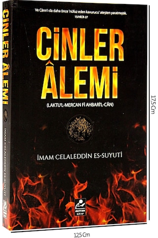 Cinler Alemi - Laktu’L-Mercan Fi Ahbari’L-Can-1862