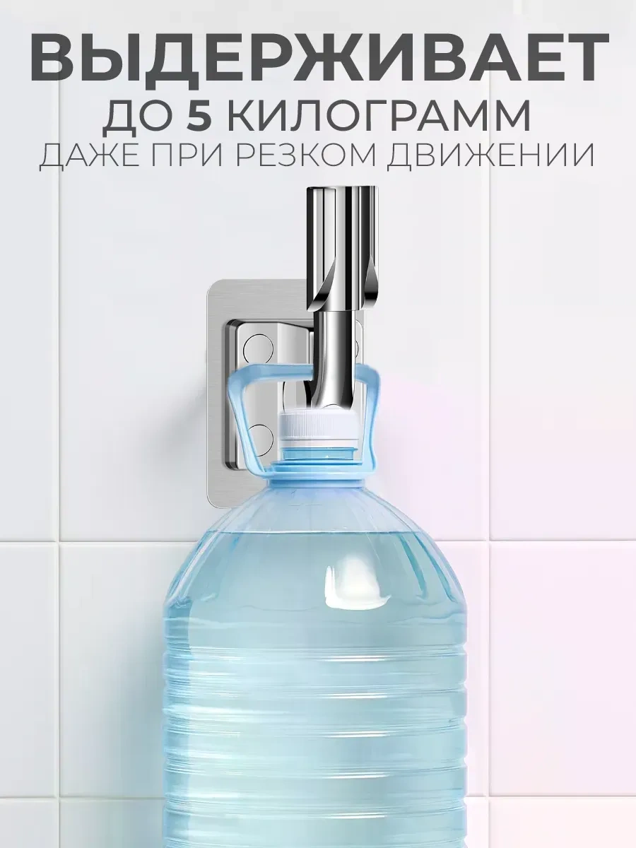 Ai.gul Duş Askısı, Duvara Monte 189330532 Siyah