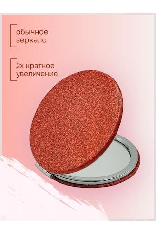 Lattika Cep Aynası Yuvarlak 259018795 Kırmızı