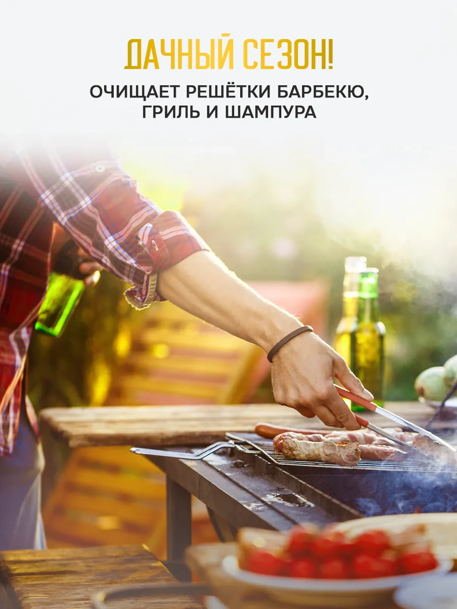 Luır Bulaşık Deterjanı 5 Litre 148993495