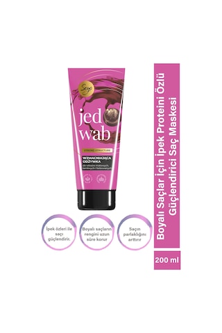 Seyo Silk Güçlendirici Saç Maskesi 200 ML