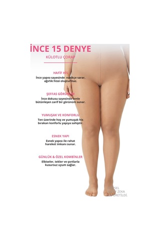 Cottonhıll İnce 15 Denye Siyah-nude 2'li Büyük Beden Külotlu Çorap Renkli-4