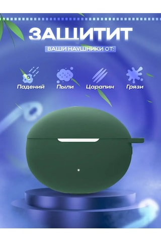 Dzen-store Huawei Freebuds 5i Ve Freebuds 6i Tws İçin Kılıf 160677180 Koyu Yeşil