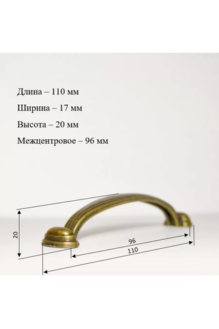 Mf Furniture Hardware 12'li Set Mobilya Braketi Kilidi 96mm Antik Bronz 227123748 Antik Bronz