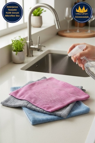 Miss Clean 3 Lü Paket Mikrofiber Temizlik Bezi 40x40 Cm Renkli Kartela Çok Renkli