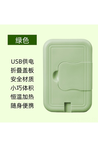 Ruicoo Bebek Islak Mendil Isıtıcı - Taşınabilir Arabada Kullanım İçin Pratik Isıtma Cihazı