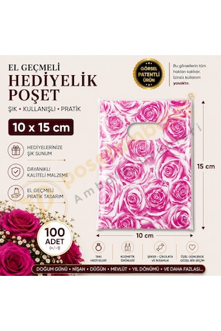 Pembe Gül Desenli Hediyelik Poşet 10x15 Cm