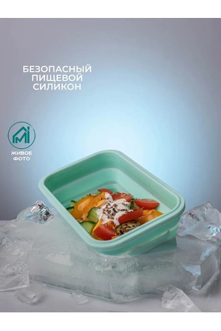 Myidea Katlanabilir Silikon Yemek Kabı Seti 4 Adet 347500758 Yeşil