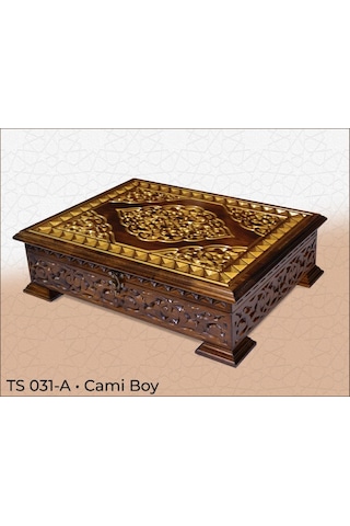 Ahşap Kur'An I Kerim Kutusu Koyu Yaldızlı Cami Boy Kuran Kutusu