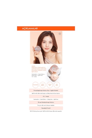 Missha Glow Skin Balm 4 Etkili Makyaj Balmı Nem&Baz&Işıltı&Parlak Görünüm 50 ML