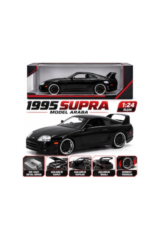 1995 Toyota Supra Model Aracı