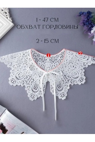 Levikraft Elbise İçin Beyaz Dantel Çıkarılabilir Okul Yaka 171304011 Beyaz