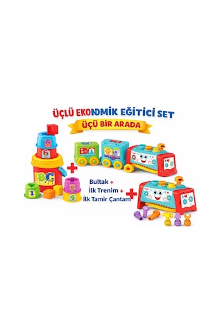 3'lü Bebek Gelişim Seti 1 Ekonomik Set Eğitici Oyuncak Neşeli Kule + Aktivite Treni + Tamir Seti