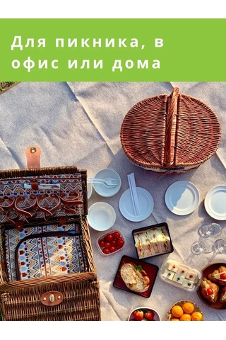 Tverskie Tarelki Dikdörtgen Kağıt Tabaklar 378498044 80 Adet