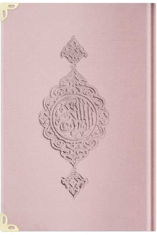 Hafız Boy Kadife Kur'an-ı Kerim (Pudra Pembe, Yaldızlı, Mühürlü)