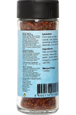 Hayfene Osmanlı Baharatı 40 G