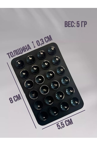 P.s Telefon İçin Cırt Cırtlı Askı, Vantuzlu Tutucu 253959683