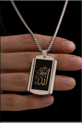 Osmanlı Gümüş Allah Yazılı Çelik Erkek Kolye Zincir Çelik