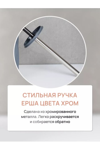 Fora Tuvalet Fırçası Yer Tipi, Tuvalet Fırçası 216706057 Mavi