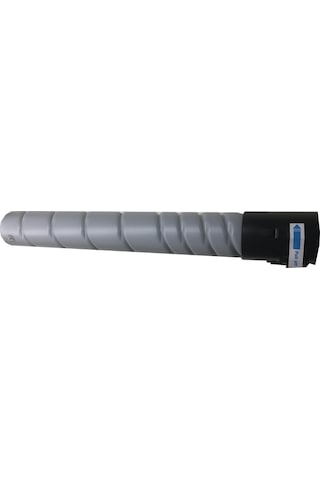 Konica Minolta Bizhup Tn221 C227/C287 Siyah 24.000 Sayfa.Uyumlu T
