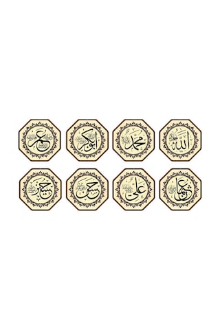 Ahşap Cami Mescit Levhası 8'li Takım 50 Cm