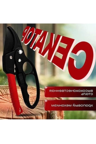 Pazly Bahçe Budama Makası: Profesyonel & Hobi Kullanım İçin Dayanıklı Çelik