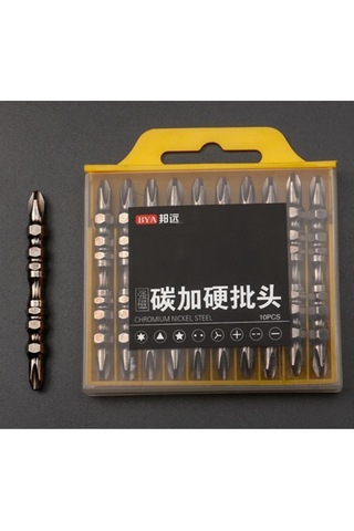 Ph2 Manyetik Yıldız Vidalama Ucu S2 Krom Nikel Çelik 5 Parça Set