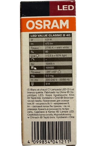 Osram 4.9w 40w E14 Duy 2700k Sarı 3 Adet