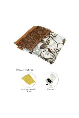 Rosenberg Manyetik Sivrisinek Tel 161408336