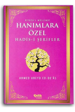 Hanımlara Özel Hadis-I Şerifler (425993056)