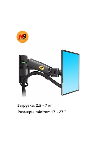 North Bayou Tam Hareketli Tv Duvara Monte Monitör Tutucu Kol Braketi Nb F120 212811423