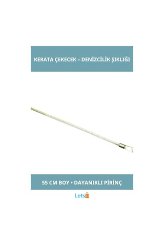 Letsii Dayanıklı Pirinç Çapalı Kerata Çekecek 55 Cm Dekoratif Aksesuar