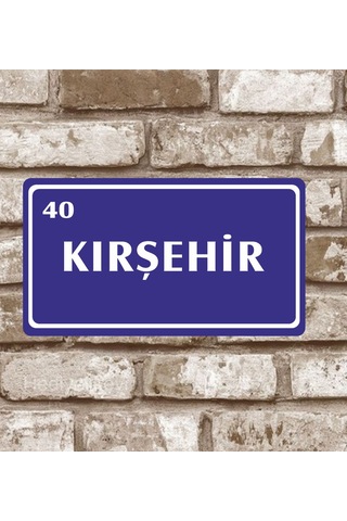 Kişiye Özel Metal Plaka Kırşehir 40 Retro Poster (29X15)